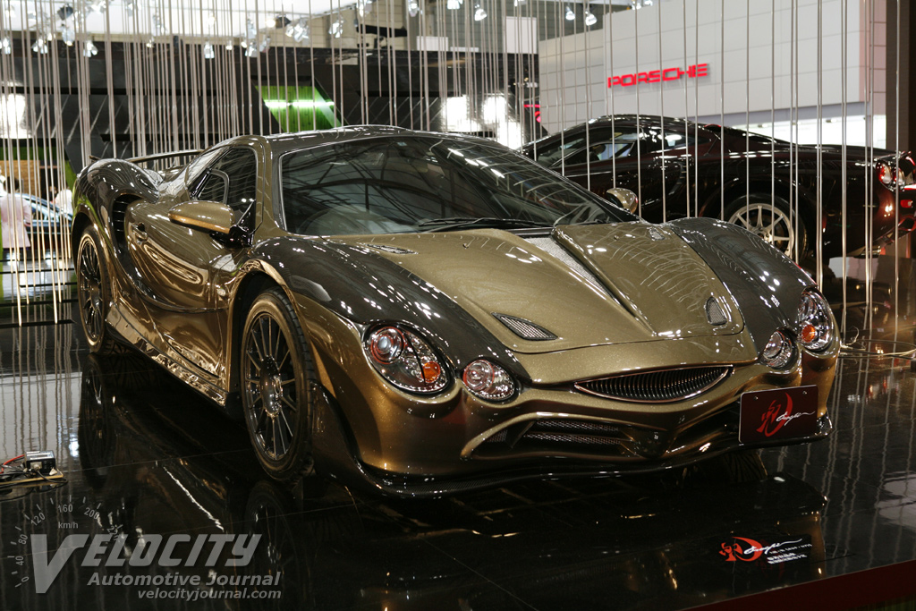 2007 Mitsuoka Orochi