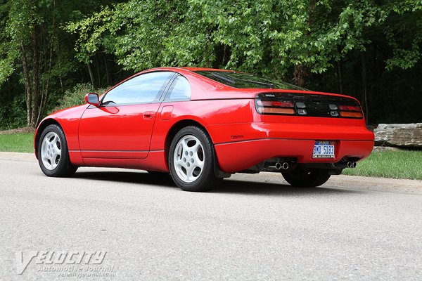 1994 Nissan 300ZX