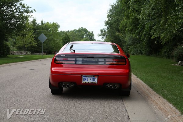 1994 Nissan 300ZX