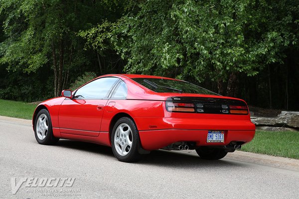 1994 Nissan 300ZX