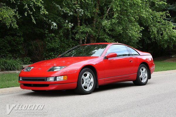 1994 Nissan 300ZX