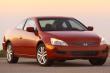 2005 Honda Accord Coupe