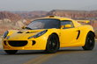 2007 Lotus Exige