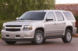 2008 Chevrolet Tahoe