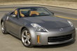 2009 Nissan 350Z Roadster