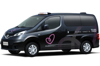 2009 Nissan NV200 Vanette Taxi