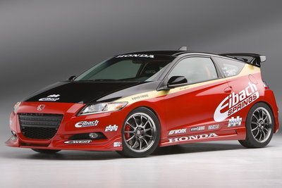 2010 Honda CR-Z by Eibach Springs