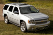 2014 Chevrolet Tahoe