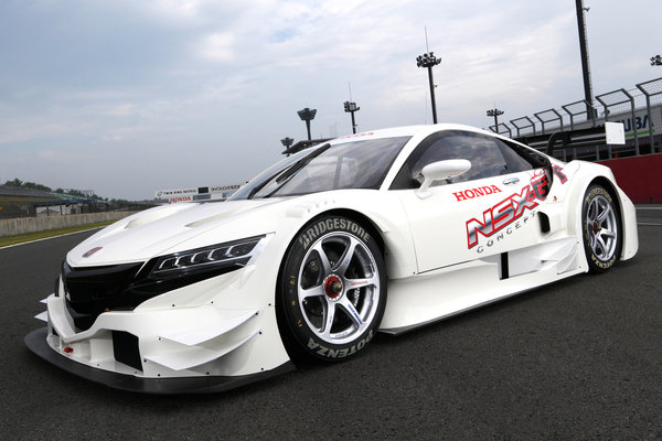 2013 Honda NSX Concept-GT