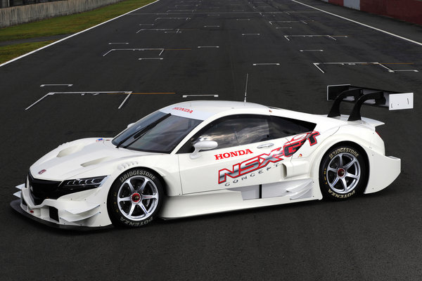 2013 Honda NSX Concept-GT