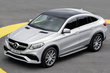 2018 Mercedes-Benz GLE-Class Coupe