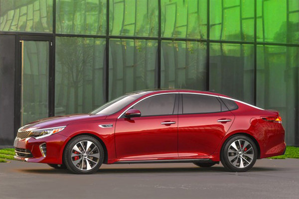 2016 Kia Optima