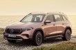 2023 Mercedes-Benz EQB SUV